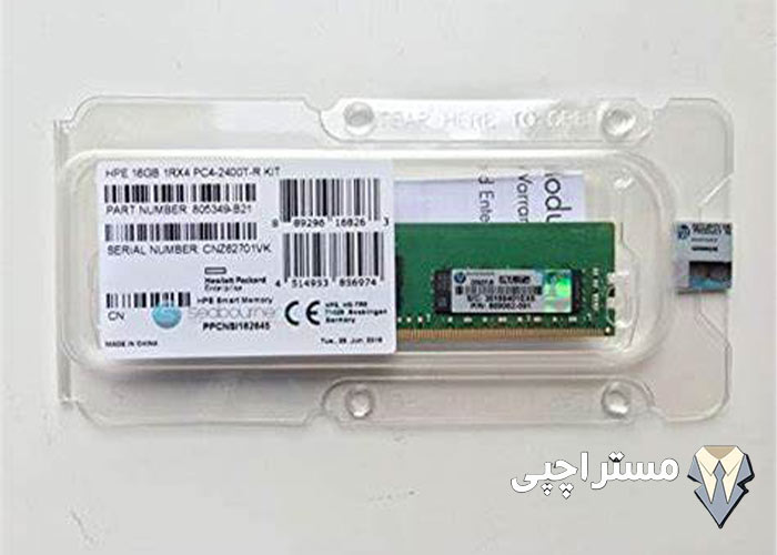 رم سرور در دیچی کالا