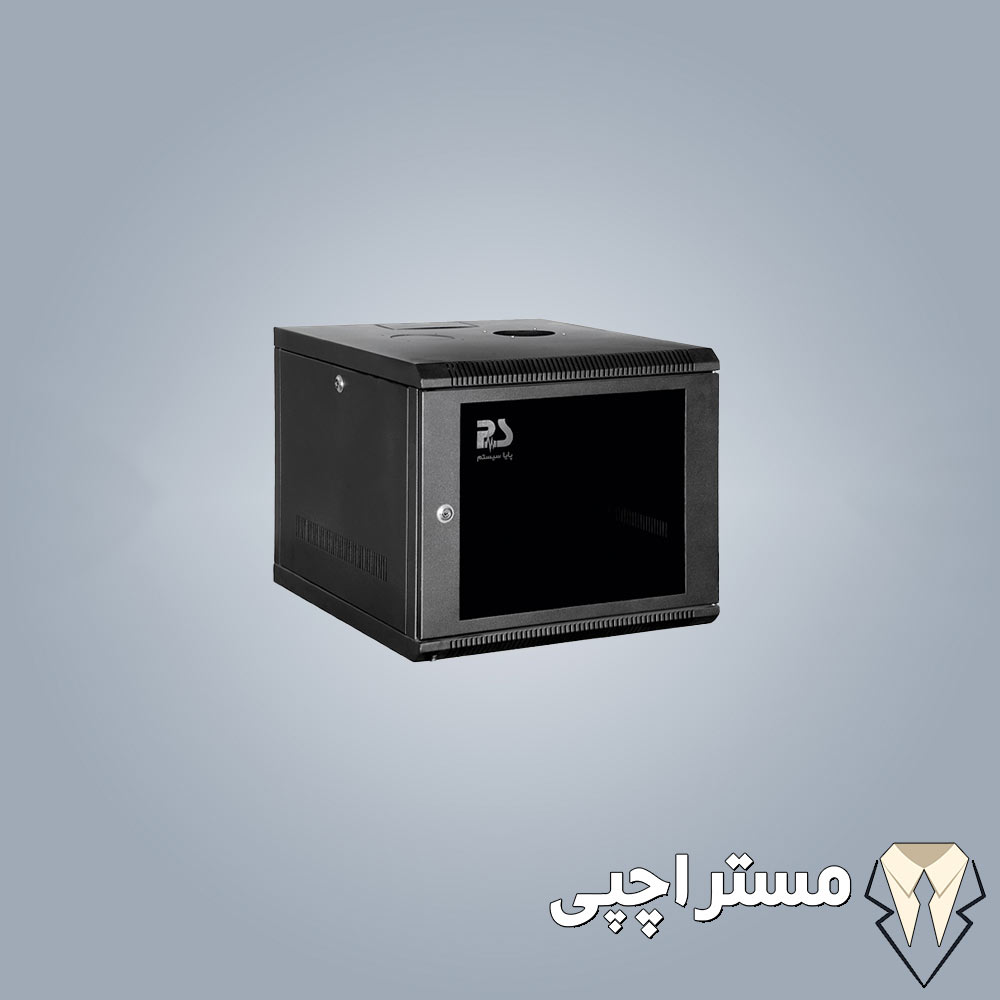 رک دیواری 12 یونیت عمق 60 سانت پایا (Mini rack)