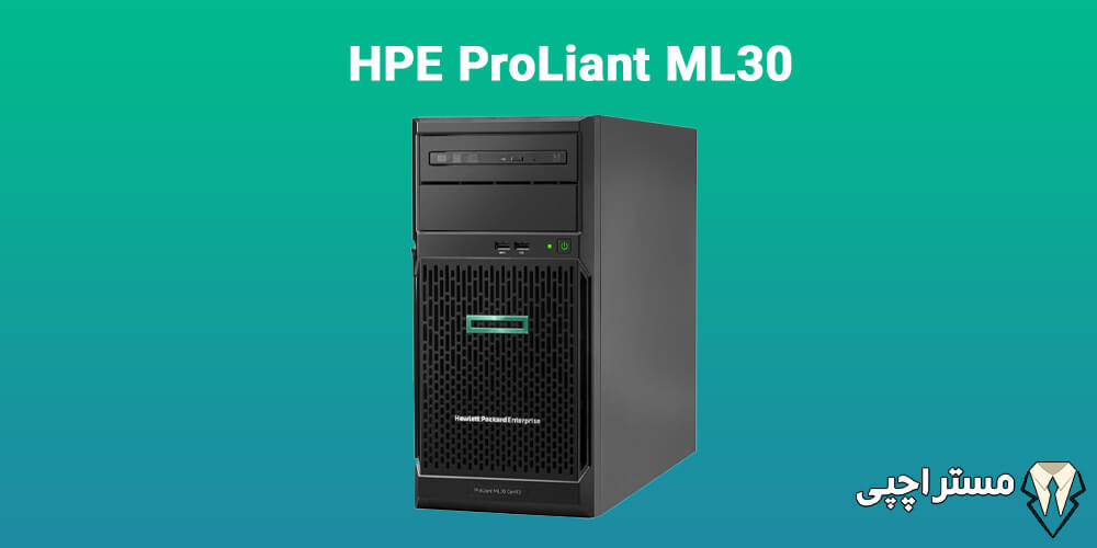 سرور HPE ProLiant ML30