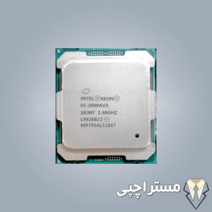 Intel Xeon E5-2699A v4