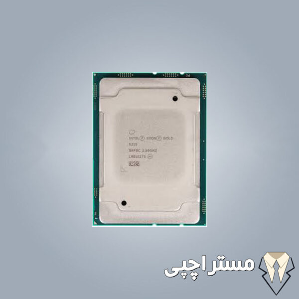 خرید و قیمت سی پی یو سرور Intel Xeon Gold 5215 (پردازنده قدرتمند نسل دوم)