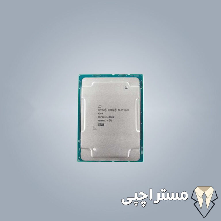 سی پی یو سرور Intel Xeon Platinum 8260 