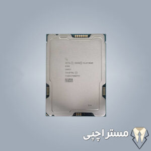 خرید سی پی یو سرور Intel Xeon Platinum 8580