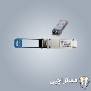 ماژول فیبرنوری QSFP-40G-LR4 سیسکو