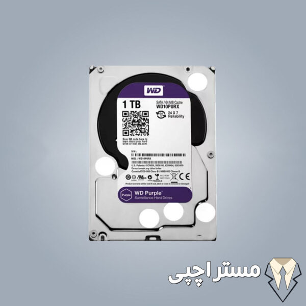 هارد اینترنال وسترن دیجیتال مدل purple wd10purx ظرفیت 1 ترابایت