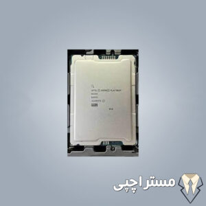 پردازنده سرور اچ‌ پی Intel Xeon Platinum 8490H Processor