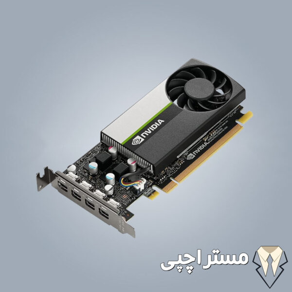 کارت گرافیک NVIDIA QUADRO T1000