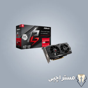 قیمت کارت گرافیک rx580-خرید کارت گرافیک rx580-کارت گرافیک-rx580