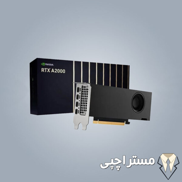 کارت گرافیگ انویدیا NVIDIA RTX 2000 Ada 16GB ECC GDDR6