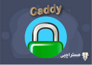 وب سرور کدی